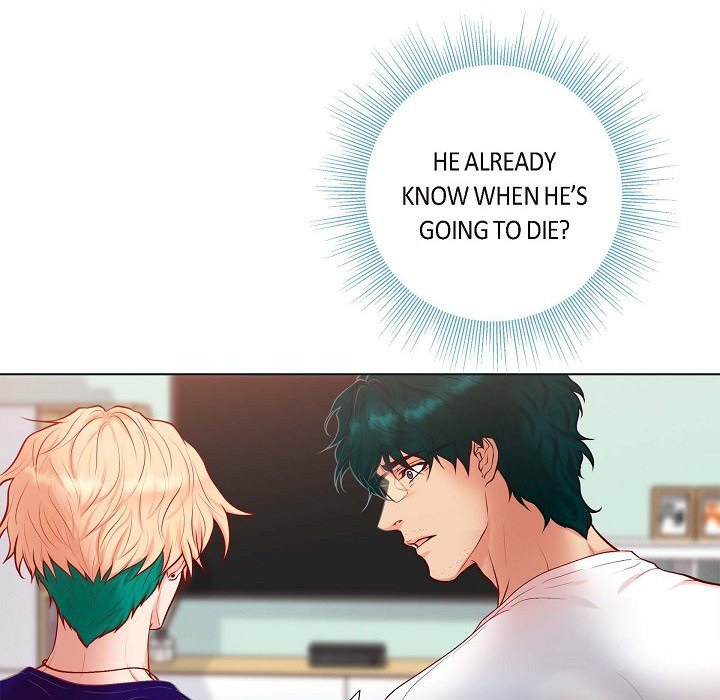 Read Around the Tiger chapter 2 image 27 on Lezhin
