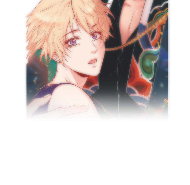 Read Around the Tiger chapter 2 image 4 on Lezhin