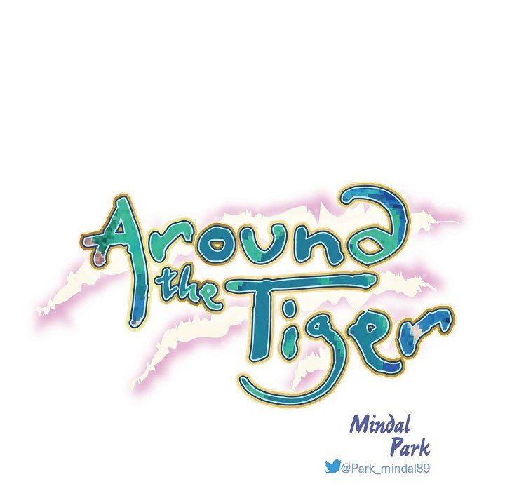 Read Around the Tiger chapter 2 image 5 on Lezhin