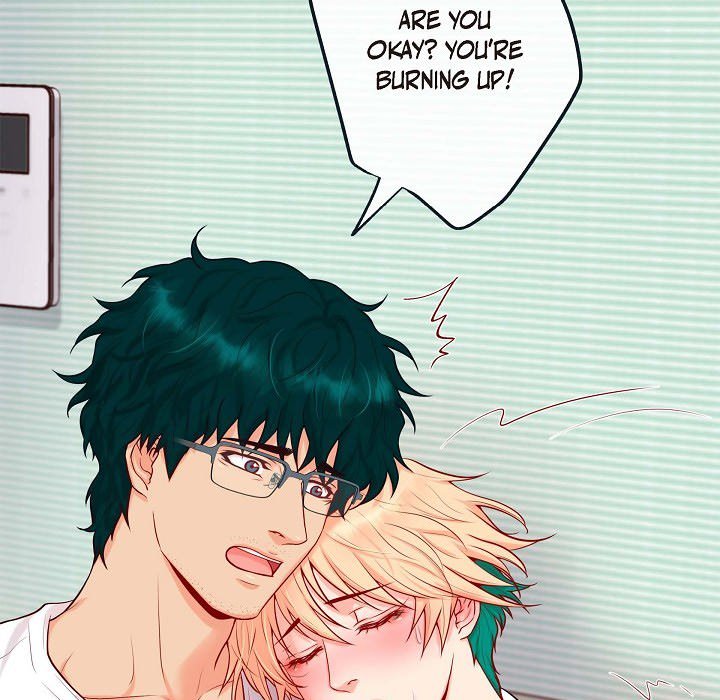 Read Around the Tiger chapter 2 image 50 on Lezhin