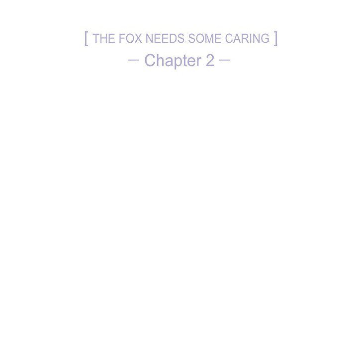 Read Around the Tiger chapter 2 image 6 on Lezhin
