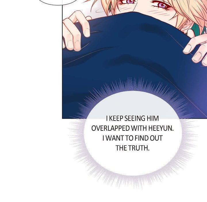 Read Around the Tiger chapter 2 image 65 on Lezhin