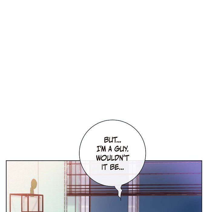 Read Around the Tiger chapter 2 image 66 on Lezhin