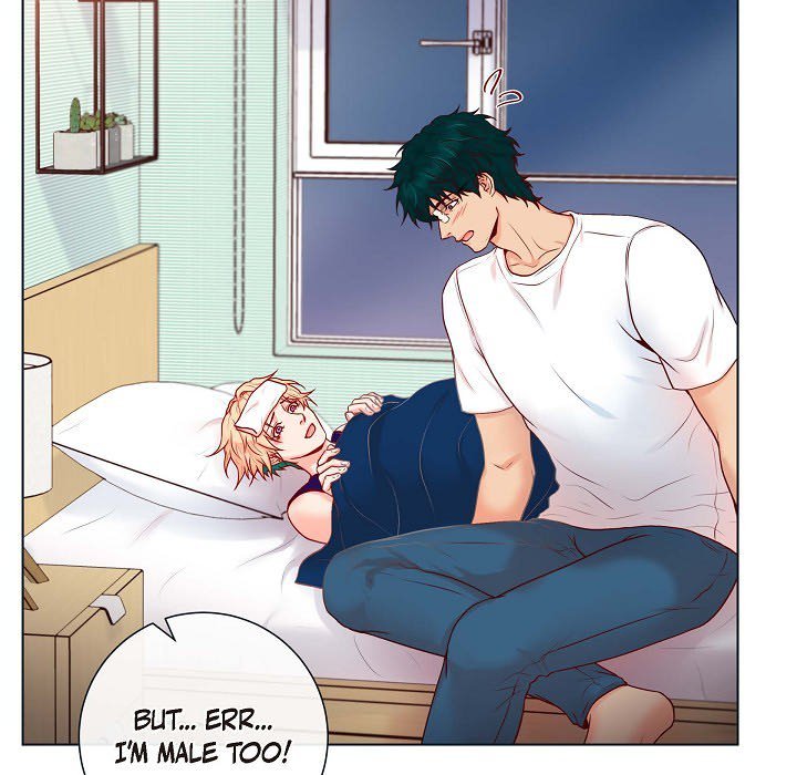 Read Around the Tiger chapter 2 image 67 on Lezhin