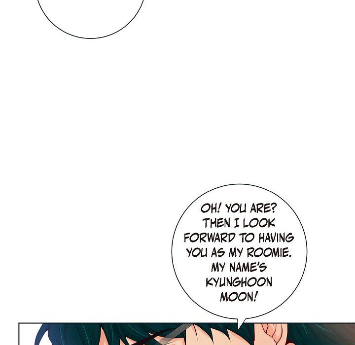 Read Around the Tiger chapter 2 image 68 on Lezhin
