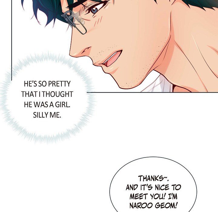 Read Around the Tiger chapter 2 image 69 on Lezhin
