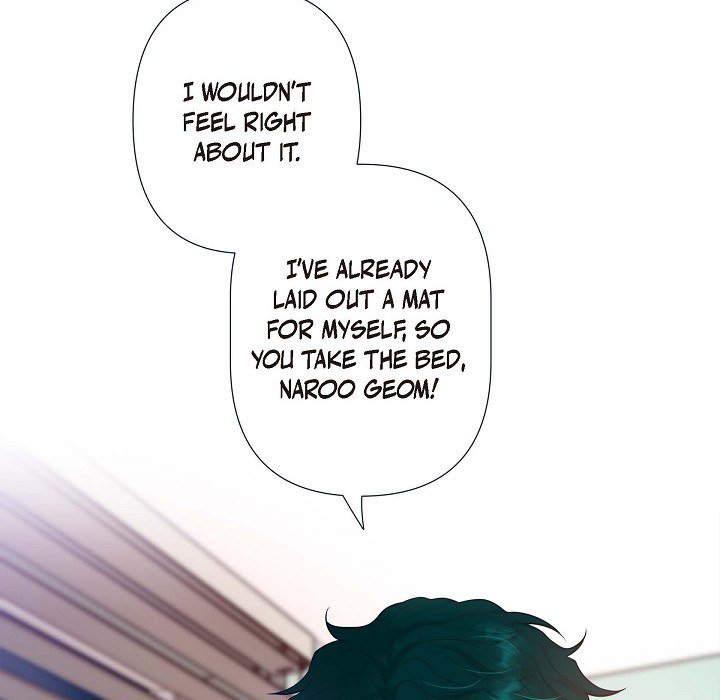 Read Around the Tiger chapter 2 image 73 on Lezhin