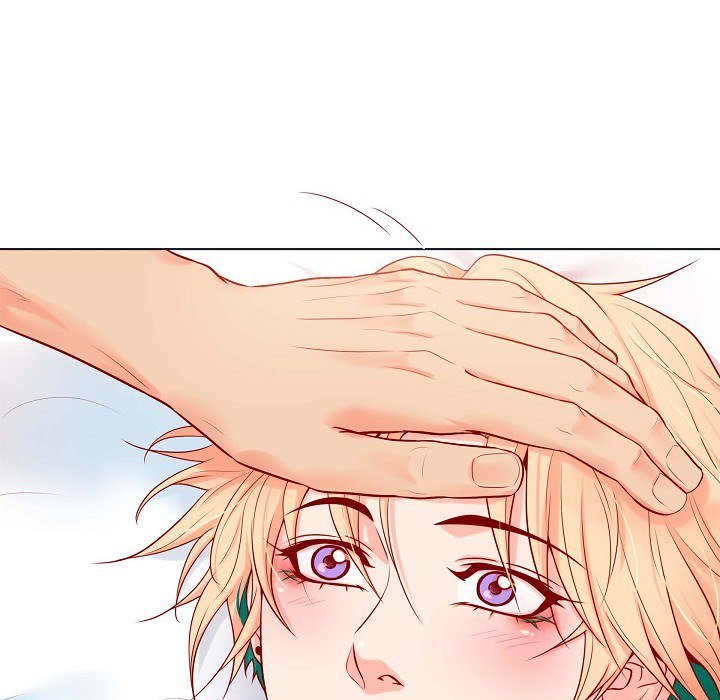 Read Around the Tiger chapter 2 image 76 on Lezhin