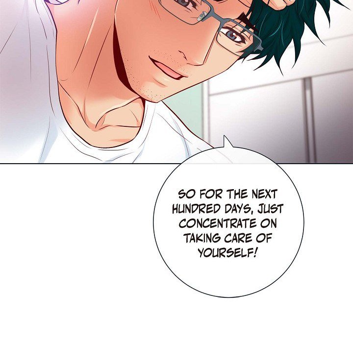 Read Around the Tiger chapter 2 image 78 on Lezhin