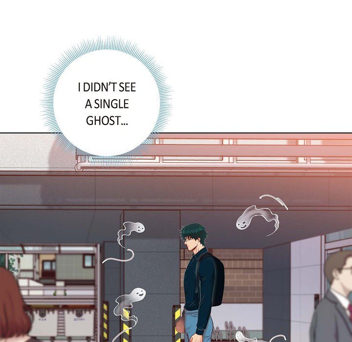 Read Around the Tiger chapter 2 image 93 on Lezhin