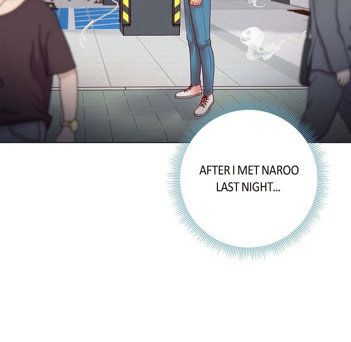 Read Around the Tiger chapter 2 image 94 on Lezhin