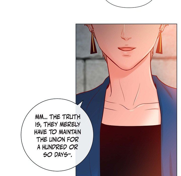 Read Around the Tiger chapter 20 image 11 on Lezhin
