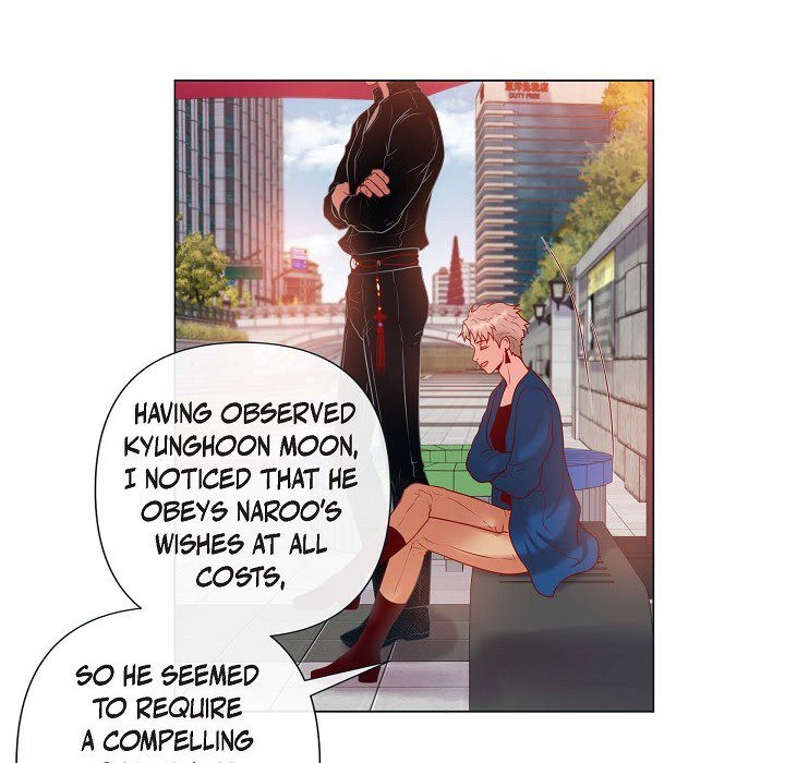 Read Around the Tiger chapter 20 image 15 on Lezhin