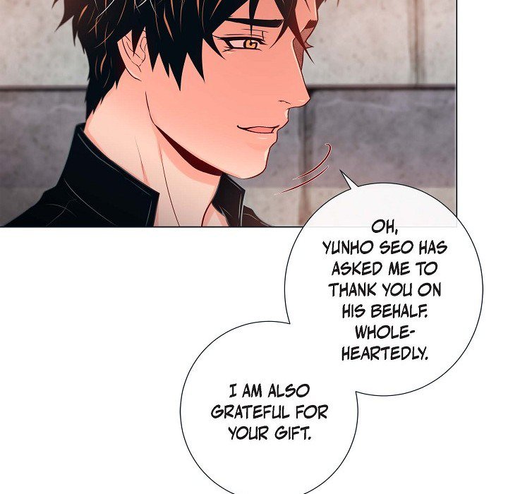 Read Around the Tiger chapter 20 image 18 on Lezhin
