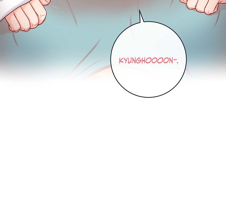 Read Around the Tiger chapter 20 image 26 on Lezhin