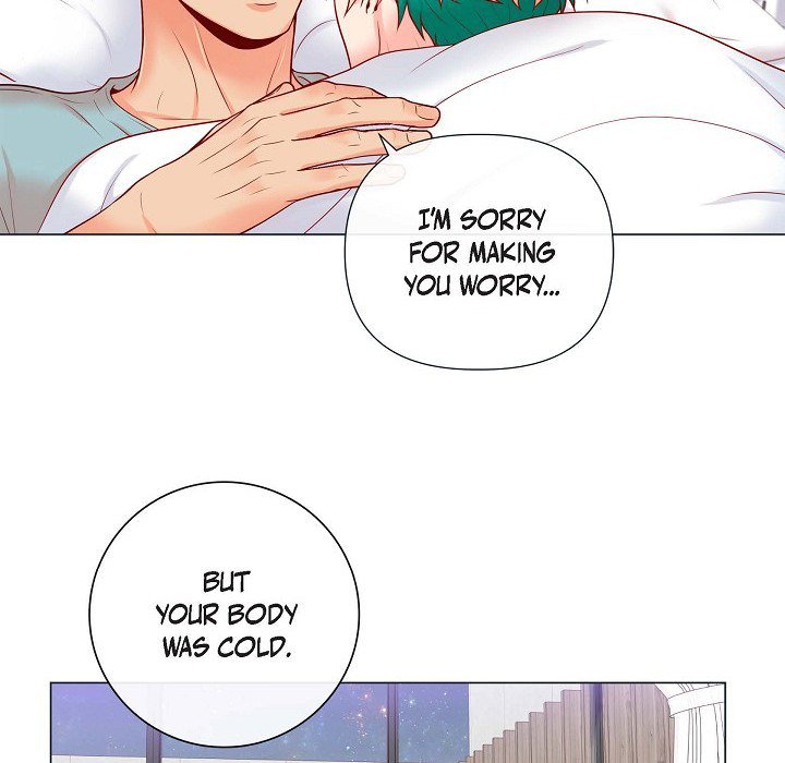 Read Around the Tiger chapter 20 image 45 on Lezhin