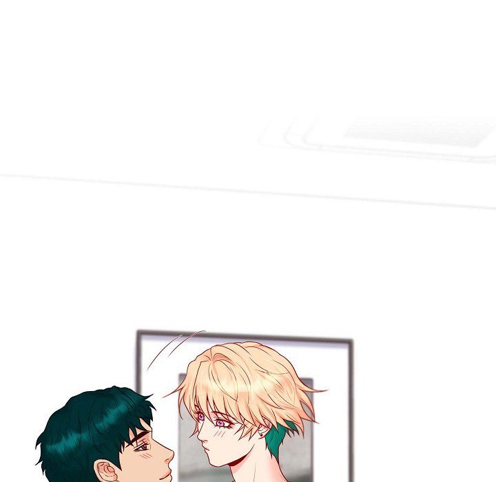 Read Around the Tiger chapter 20 image 51 on Lezhin
