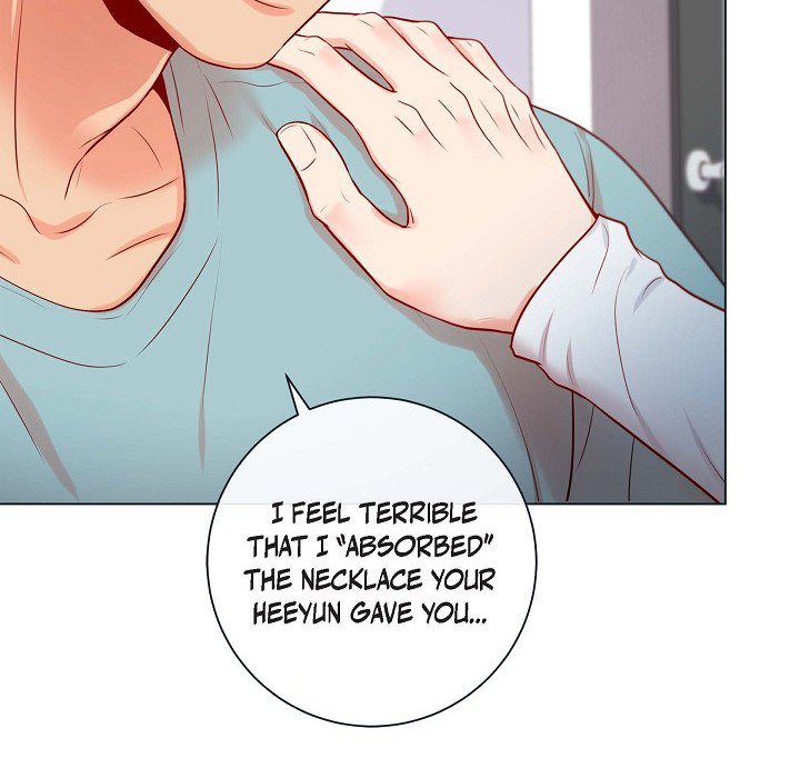 Read Around the Tiger chapter 20 image 57 on Lezhin