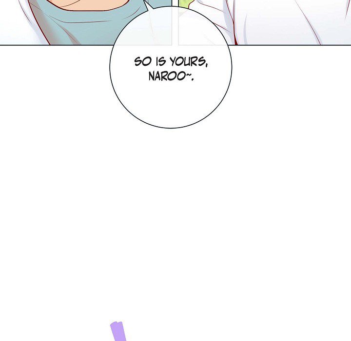Read Around the Tiger chapter 20 image 69 on Lezhin