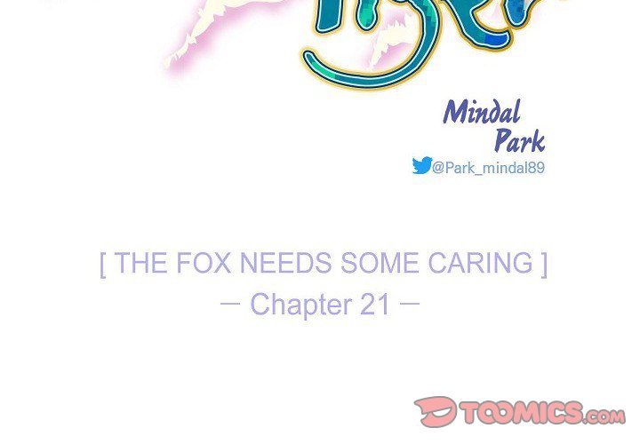 Read Around the Tiger chapter 21 image 1 on Lezhin
