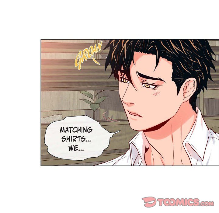 Read Around the Tiger chapter 21 image 25 on Lezhin