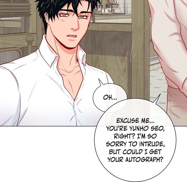 Read Around the Tiger chapter 21 image 29 on Lezhin