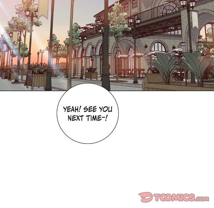 Read Around the Tiger chapter 21 image 43 on Lezhin