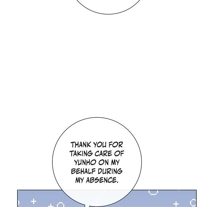 Read Around the Tiger chapter 21 image 65 on Lezhin