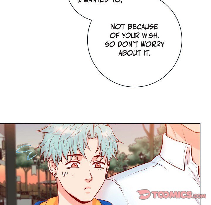 Read Around the Tiger chapter 21 image 67 on Lezhin