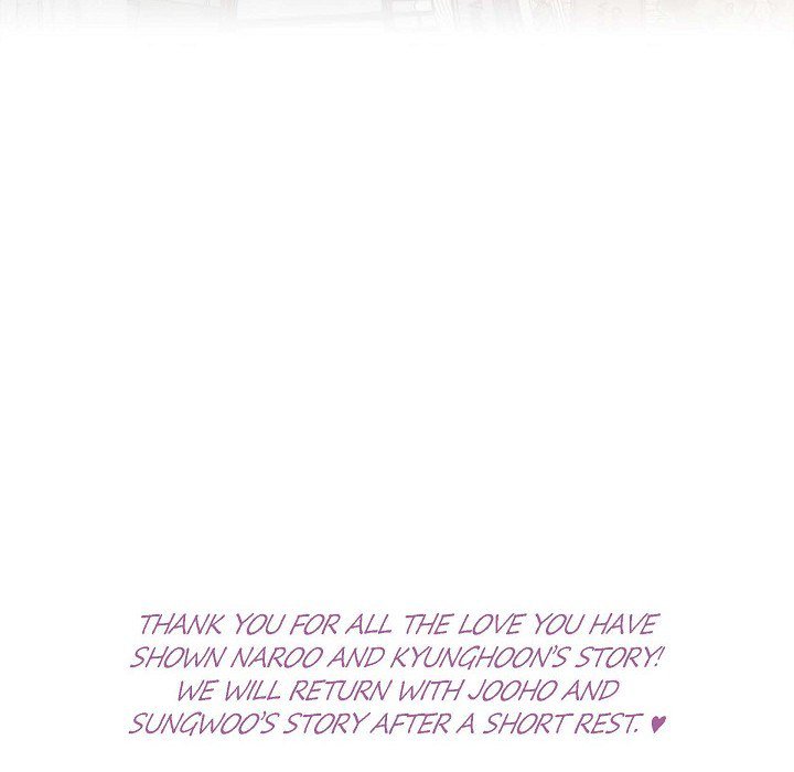 Read Around the Tiger chapter 21 image 95 on Lezhin