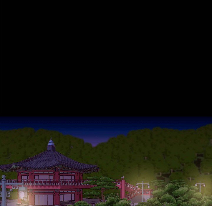 Read Around the Tiger chapter 22 image 27 on Lezhin