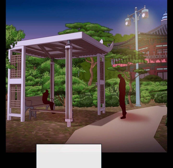 Read Around the Tiger chapter 22 image 29 on Lezhin