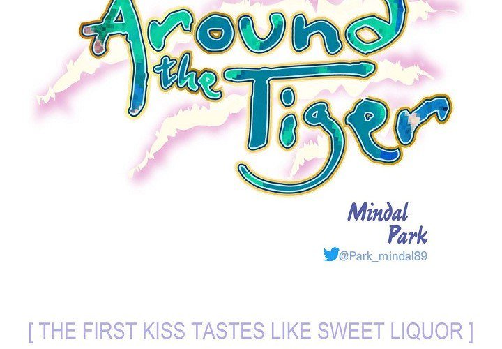 Read Around the Tiger chapter 22 image 3 on Lezhin
