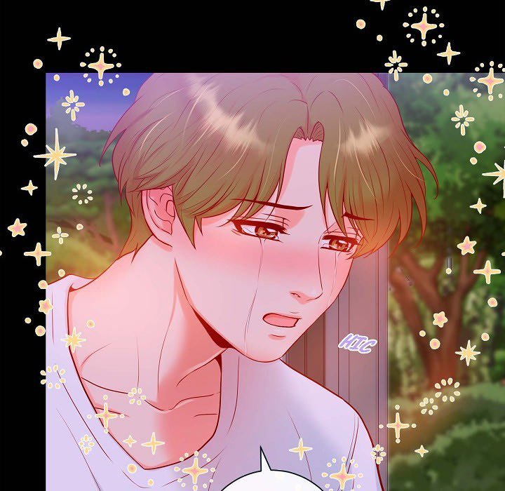 Read Around the Tiger chapter 22 image 36 on Lezhin