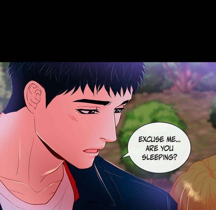 Read Around the Tiger chapter 22 image 48 on Lezhin