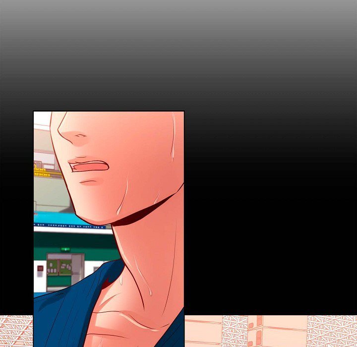 Read Around the Tiger chapter 22 image 5 on Lezhin