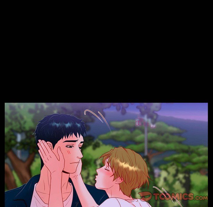 Read Around the Tiger chapter 22 image 57 on Lezhin