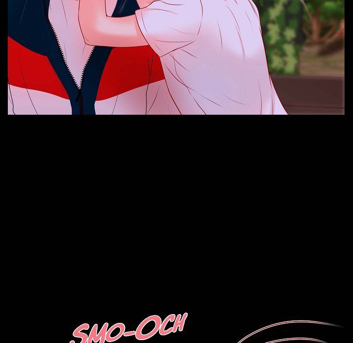 Read Around the Tiger chapter 22 image 58 on Lezhin