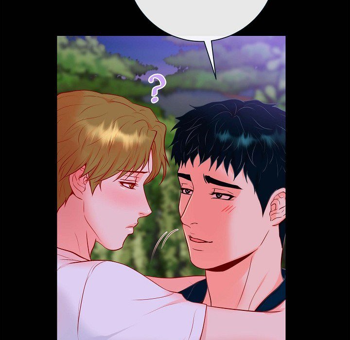 Read Around the Tiger chapter 22 image 66 on Lezhin