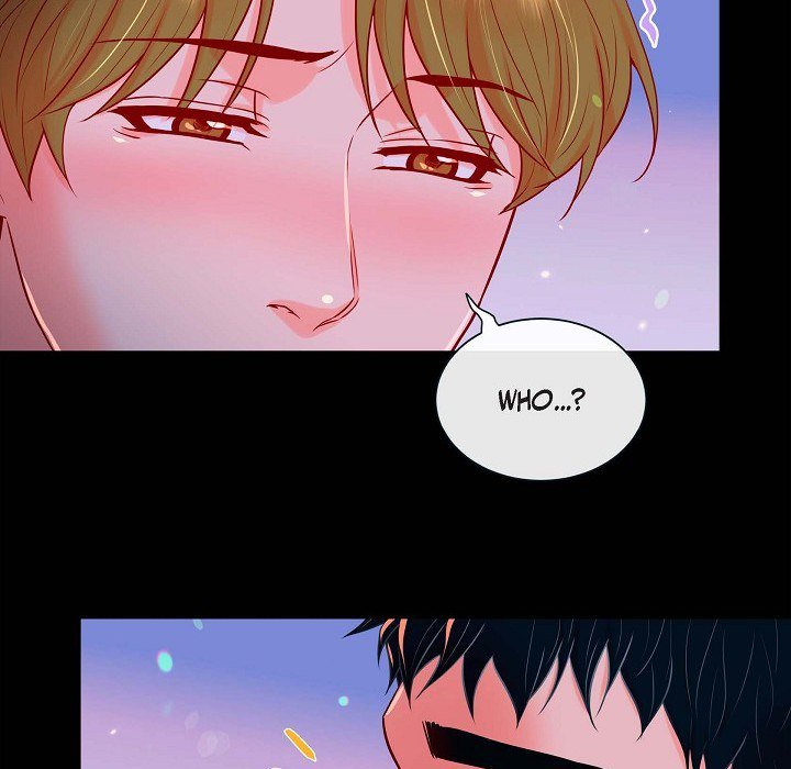 Read Around the Tiger chapter 22 image 68 on Lezhin