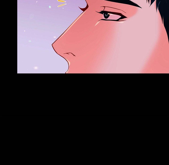 Read Around the Tiger chapter 22 image 69 on Lezhin