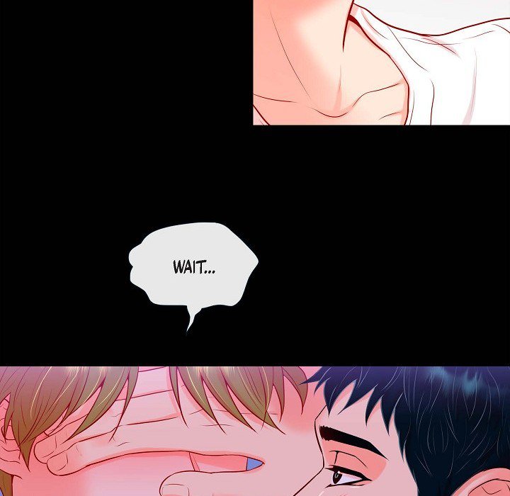 Read Around the Tiger chapter 22 image 72 on Lezhin