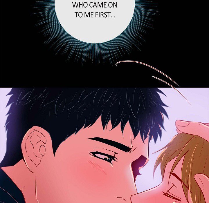 Read Around the Tiger chapter 22 image 80 on Lezhin