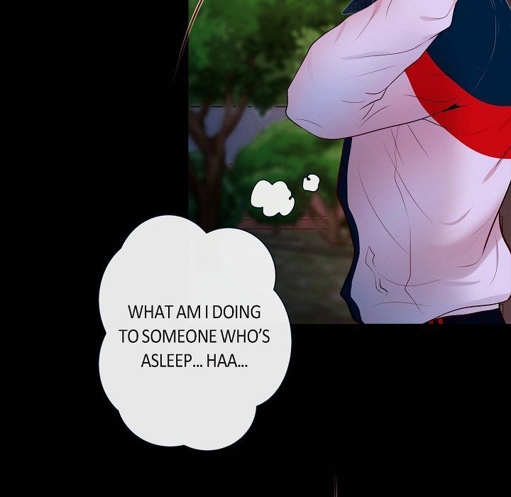 Read Around the Tiger chapter 22 image 84 on Lezhin