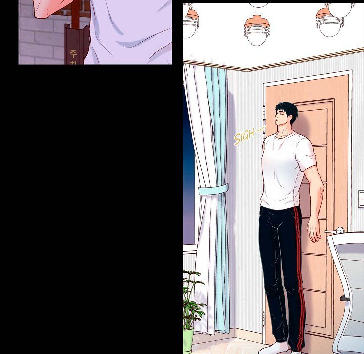 Read Around the Tiger chapter 22 image 93 on Lezhin