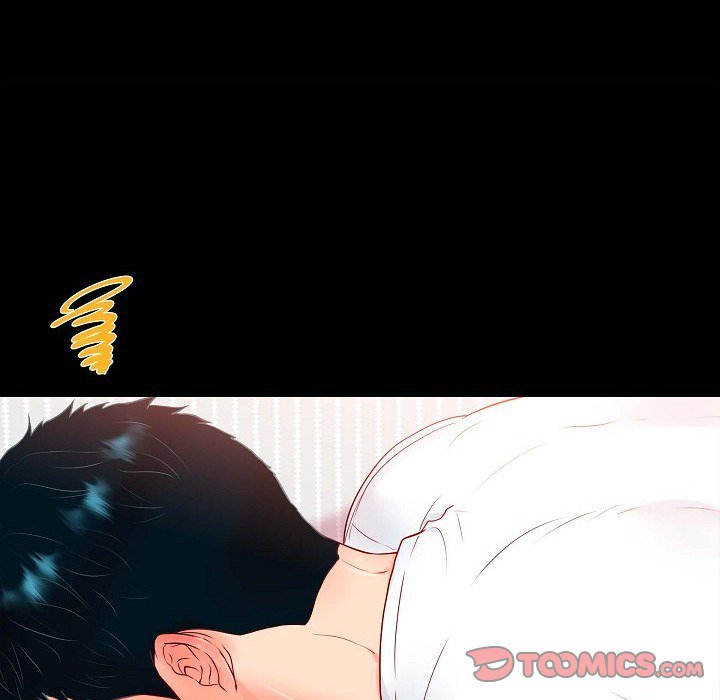 Read Around the Tiger chapter 22 image 97 on Lezhin