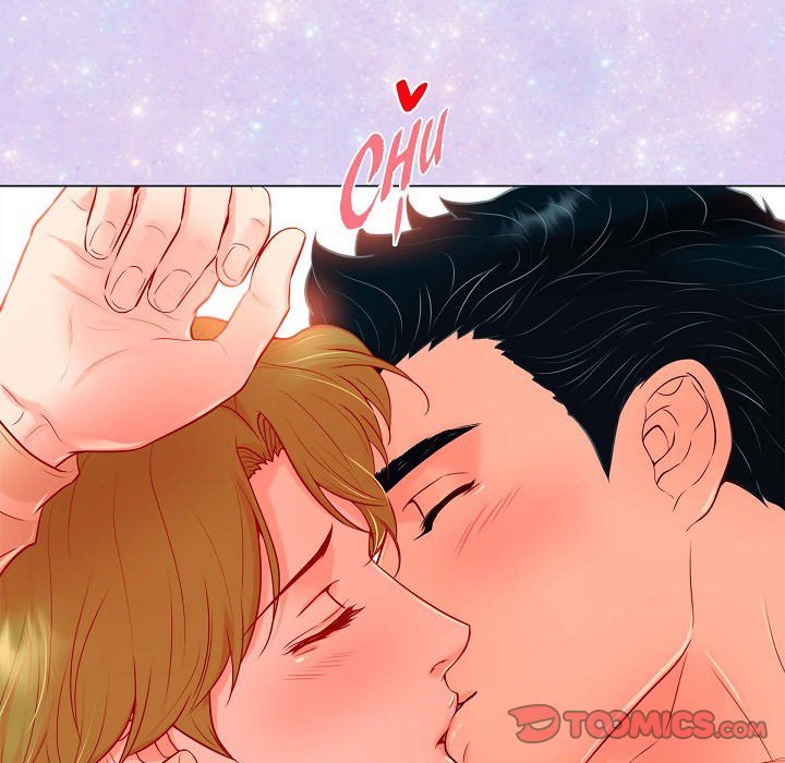 Read Around the Tiger chapter 23 image 25 on Lezhin