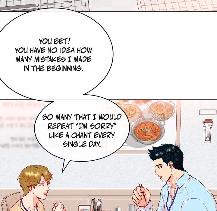 Read Around the Tiger chapter 23 image 52 on Lezhin