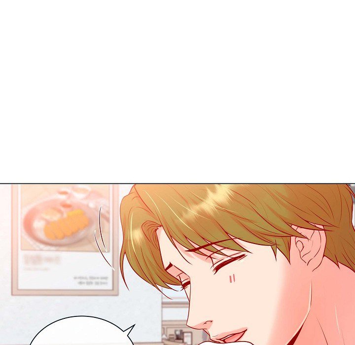 Read Around the Tiger chapter 23 image 62 on Lezhin