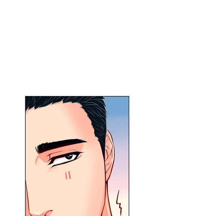 Read Around the Tiger chapter 23 image 71 on Lezhin